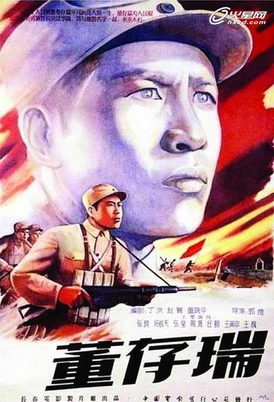 路易斯安娜世纪学院本科offer